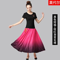 Черные короткие рукава [модальная]+розовая красная юбка градиента