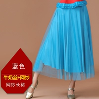 Озеро и синяя юбка