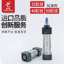 Stars cylinder SC32 40 50-50 100 125 150 175 200 300 400 500 typical gang