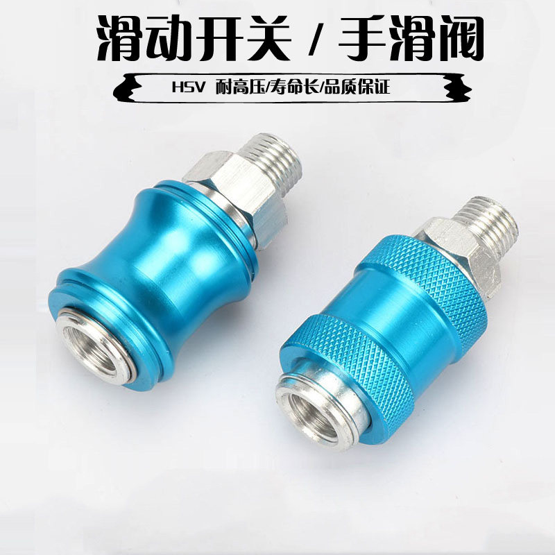 Pneumatic element sliding switch hand slide valve HSV-06 08 10 15 1 2 3 4 internal and external thread B