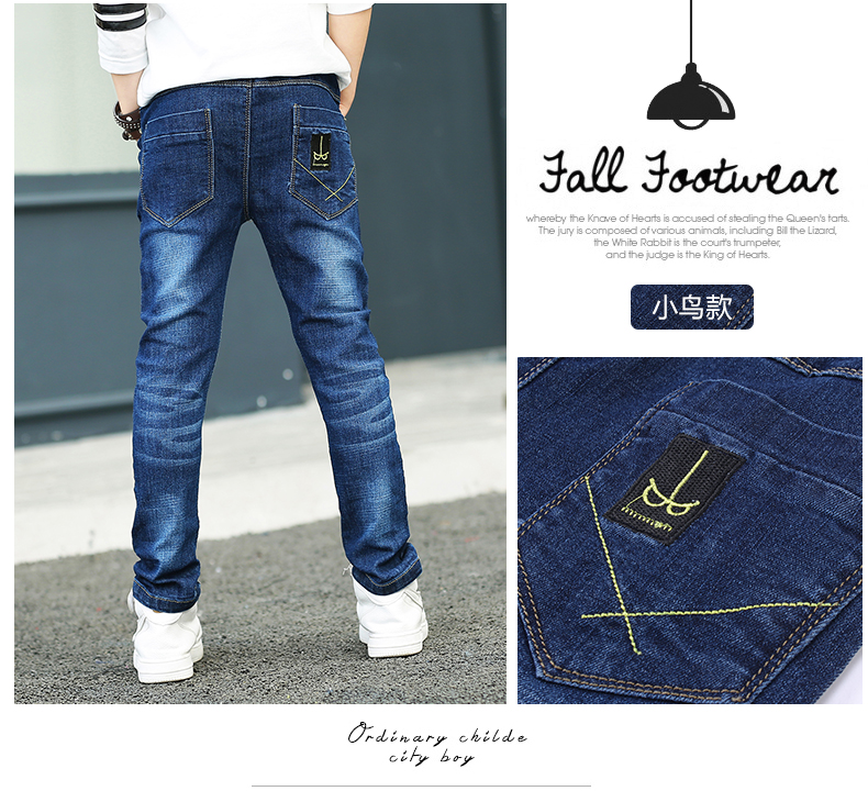 2018 quần áo trẻ em chàng trai mới jeans mùa xuân và mùa thu quần jeans trẻ em trong trẻ em lớn của quần mỏng