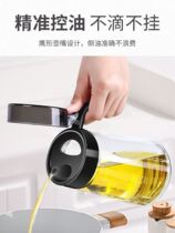 Peanut oil glass bottle without hanging oil bottle kitchen canister glass kettle glass kettle large capacity soy vinegar