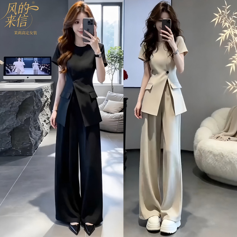 Jasmine Haute Couture Elegant and Beautiful Outfit Set for Women, Summer Suit, New Professional Two-Piece Thin Suit