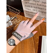 Yoga gloves female anti-slip air half fingers Pratty sports fitness equipment training thin wear-resistant iron cocoon