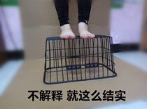 Bicycle electric car add rear basket basket front frame basket basket basket basket Blue plus rough loaded mountain car king