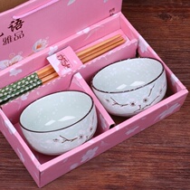 Pretty small bowl small bowl chopsticks single person set of delicate creative bowls cute couple tableware