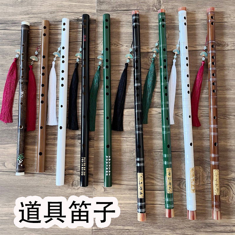 Chinese-Style Ancient Hanfu Photography Props for Children's Performances, Catwalks, and Photo Shoots, Ancient Costume Styling, Handheld Flute, Bamboo Flute