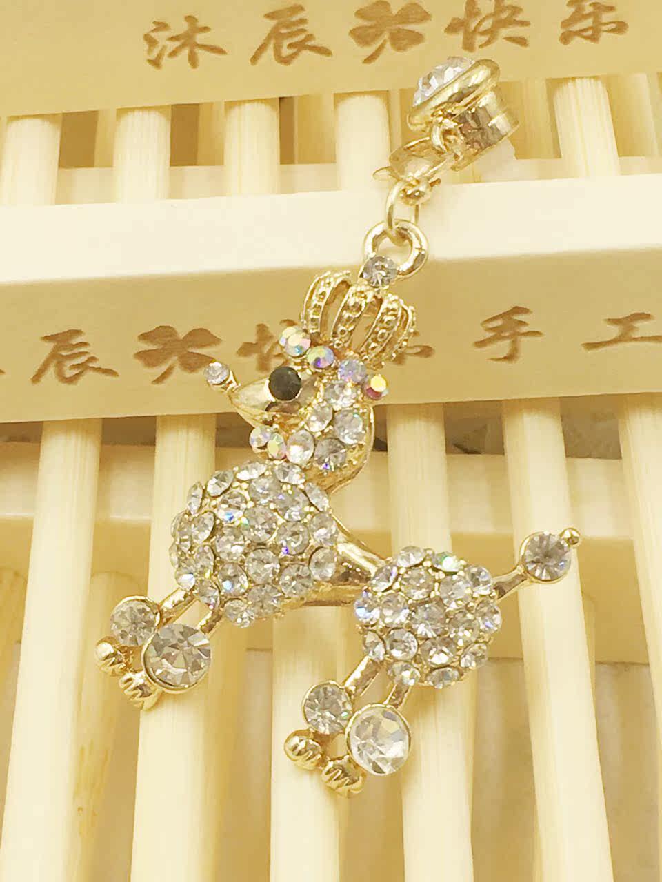 Connecteur pour téléphone portable - Ref 318111 Image 13