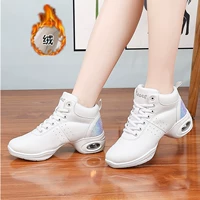 918 плюс бархатный белый