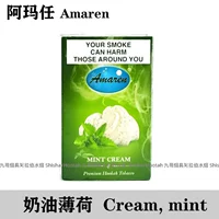 Кремовый мятный крем