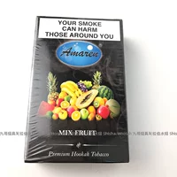 Смешайте фрукты фрукты