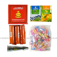 Низко -выделенные специальные расходные материалы