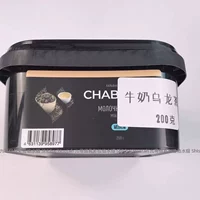 Молоко оулун чай