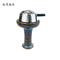 Серебряная ручка, мраморный мундштук, курительная трубка