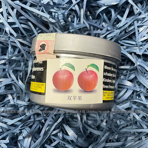 Арабский водный дым импортирован табак Большой дым ароматный фруктовый аромат водный сигаретный крем 200 г Шиша