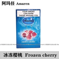 Ледовая вишня замороженная вишня