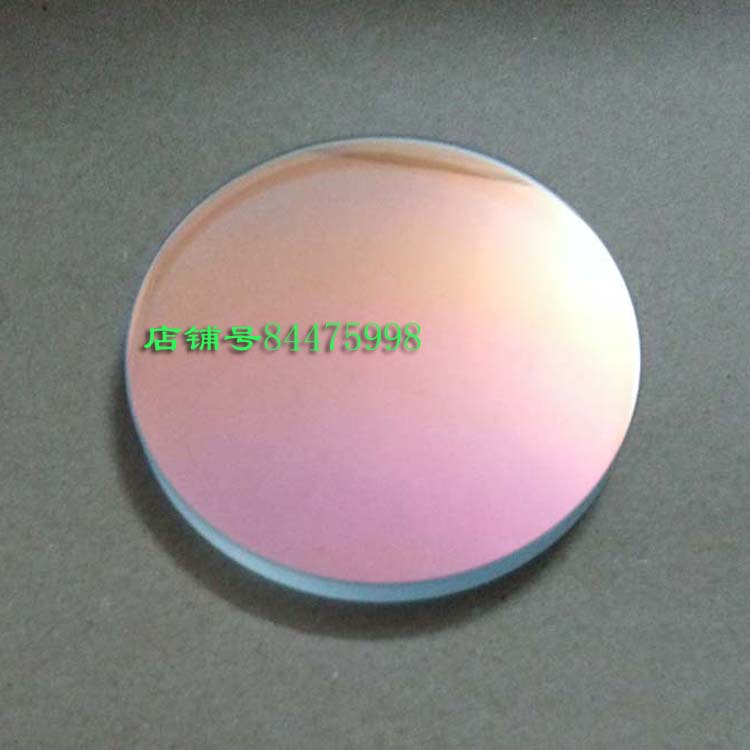 YAG laser cutting machine 45 degree reflector 60*6 Dineng laser cutting machine reflector D60