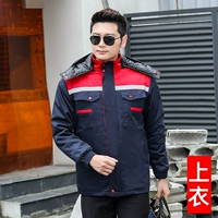 2d, красный и вниз, скрытые синие вершины