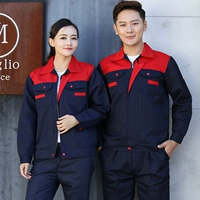 Верхний красный и нижний тибетский синий