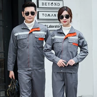 Ссылка воротника серого