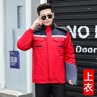 2 -й тибетский синий красный лаурет