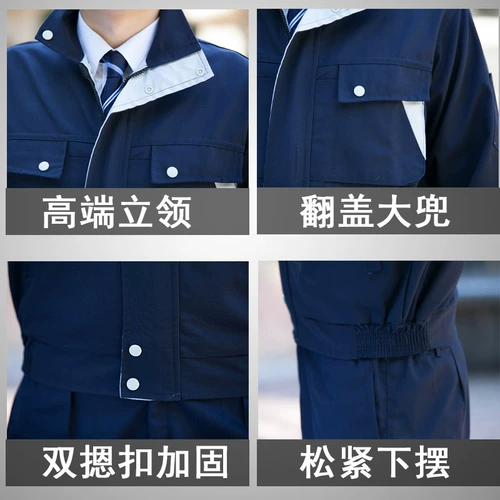 Демисезонный комбинезон, износостойкий лонгслив, куртка, делается под заказ