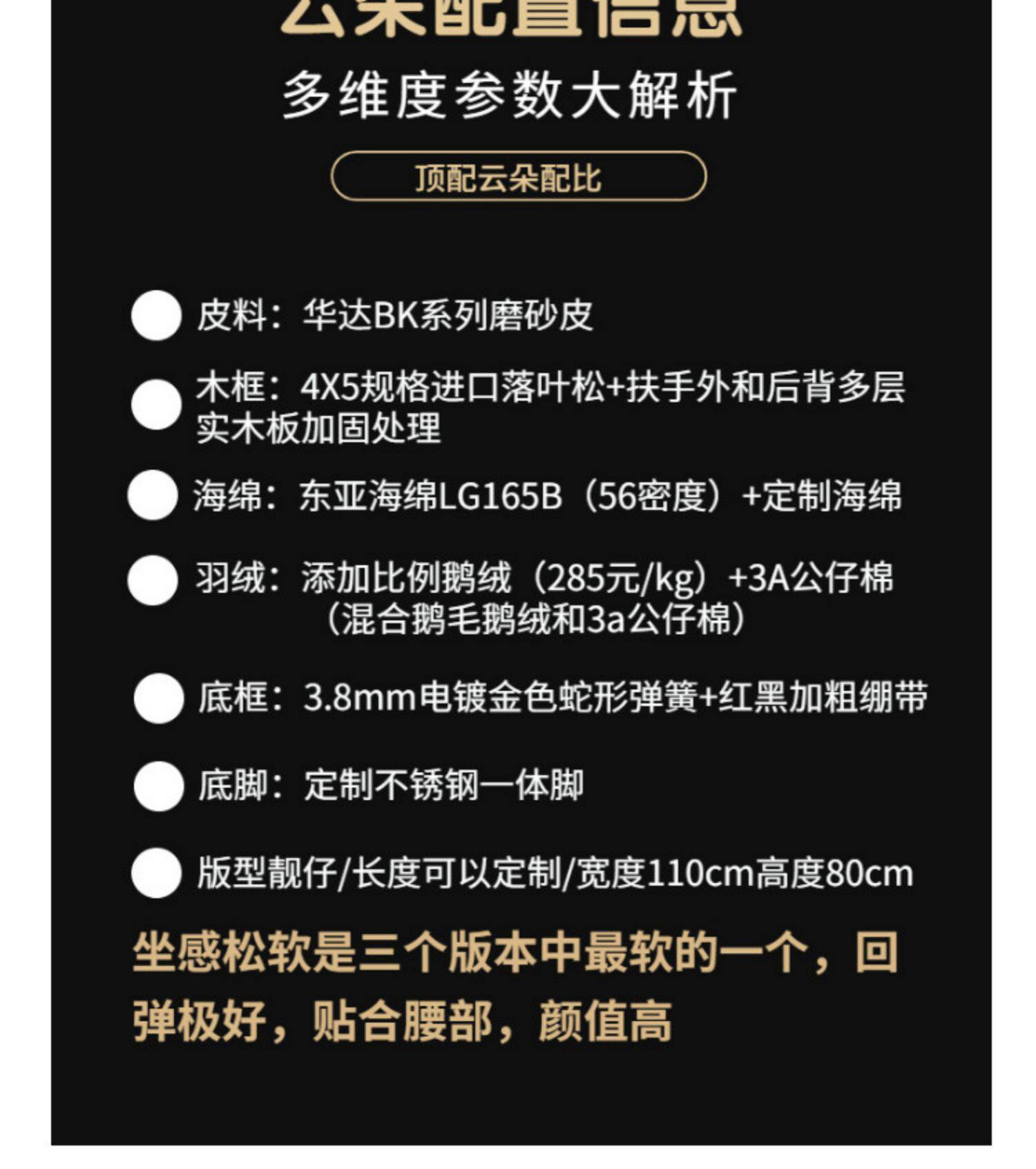 Облака Milano белый Павильон в этом же моделье baxter диван импорт скраб натуральная кожа простой три человека вниз диван 