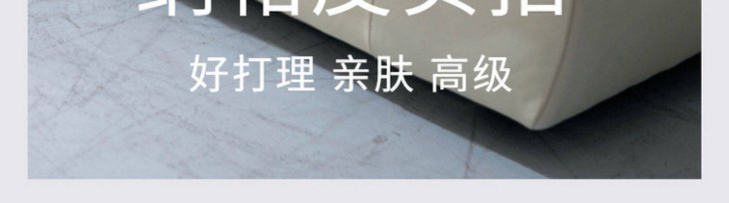 Облака Milano белый Павильон в этом же моделье baxter диван импорт скраб натуральная кожа простой три человека вниз диван 