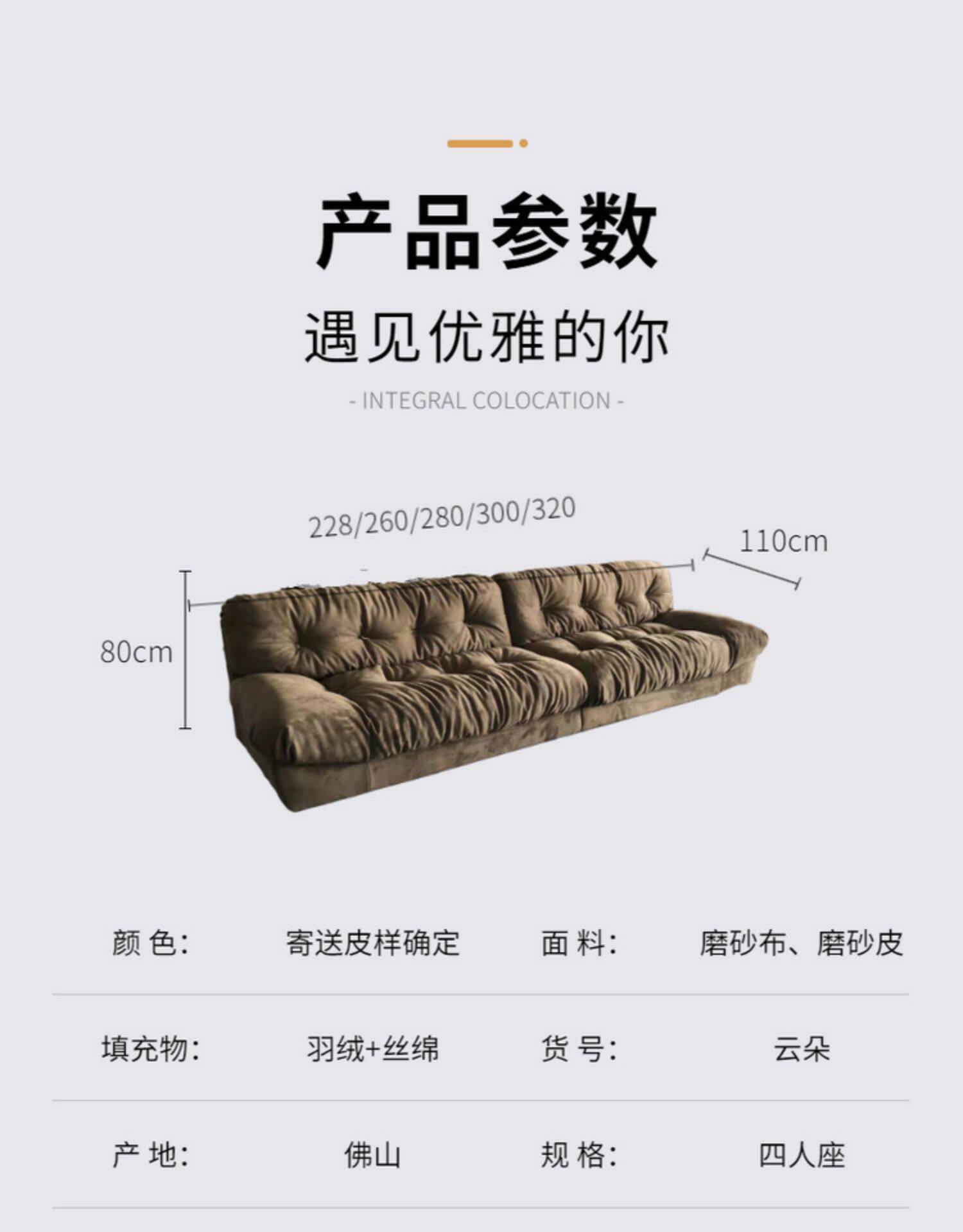 Облака Milano белый Павильон в этом же моделье baxter диван импорт скраб натуральная кожа простой три человека вниз диван 