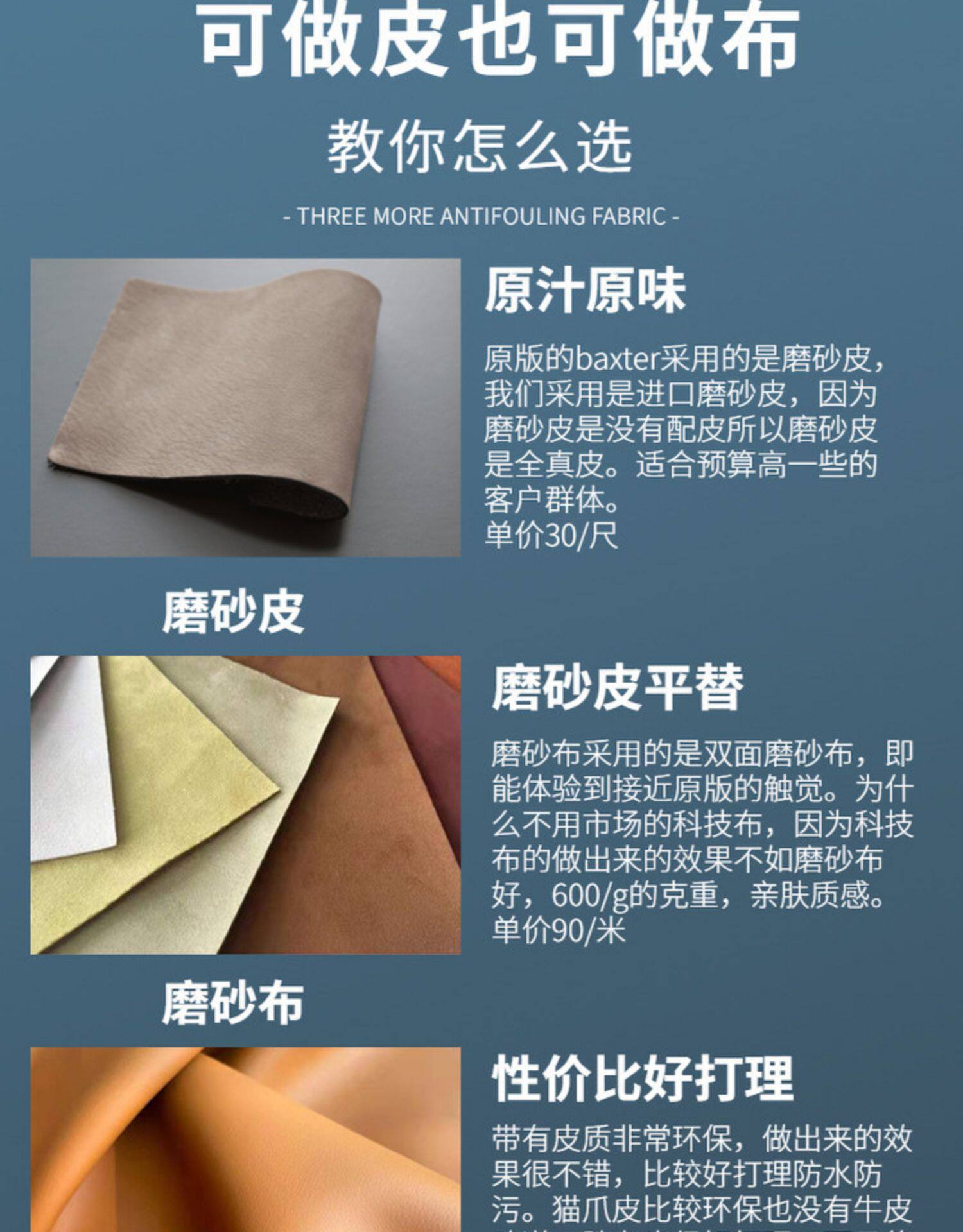 Облака Milano белый Павильон в этом же моделье baxter диван импорт скраб натуральная кожа простой три человека вниз диван 