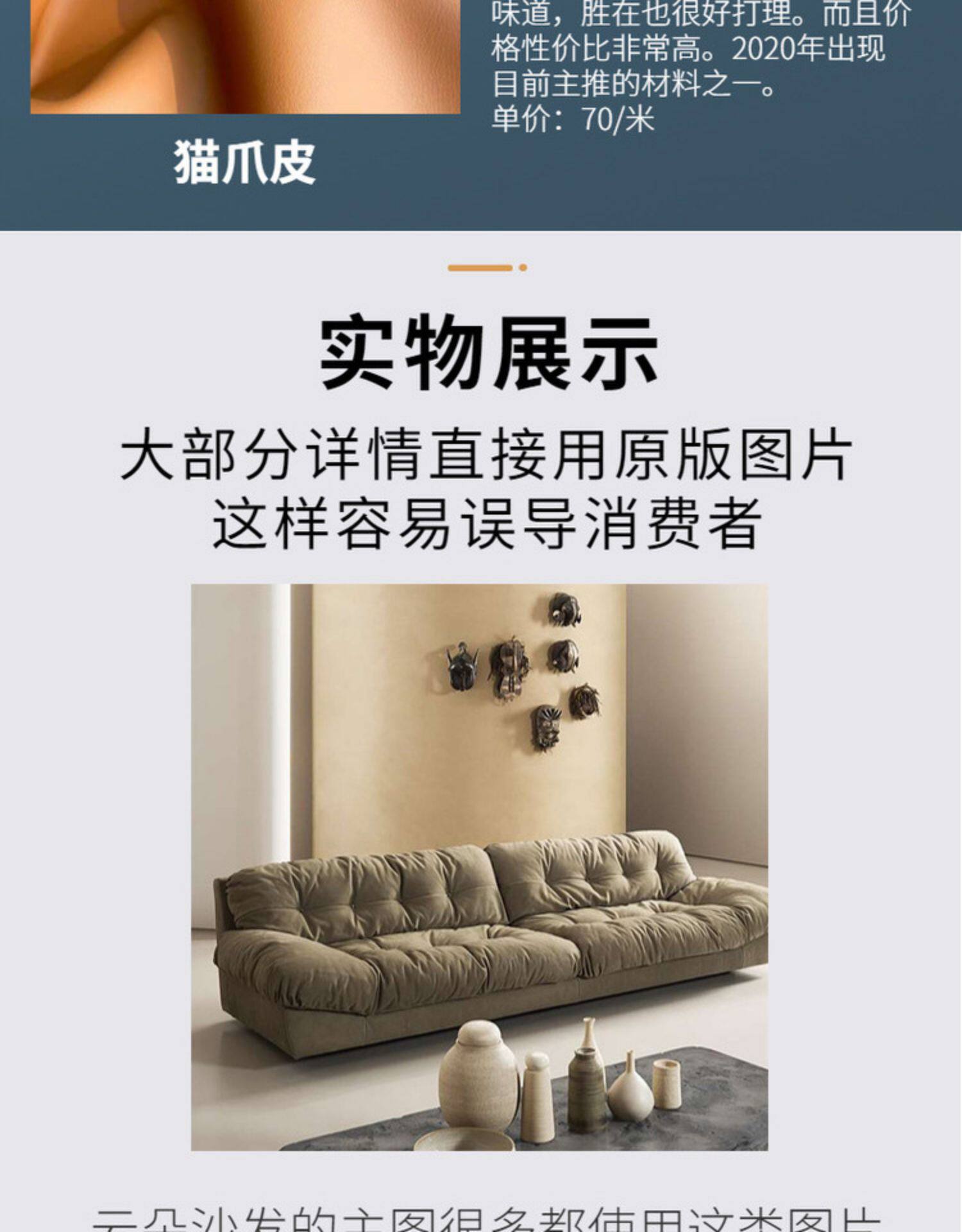 Облака Milano белый Павильон в этом же моделье baxter диван импорт скраб натуральная кожа простой три человека вниз диван 