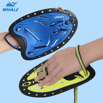 Whale paddling swimming equipment hand fins unisex professional training paddling freestyle gloves for children