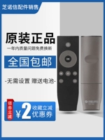 Бесплатная доставка подходит для TCL LCD TV Remote Control RC07DCI2 RC07DC12 RC07 DCI1
