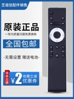 Sharp Original TV Remote Control LCD-45T45A 50TX55A SF460A SU460A MY63A