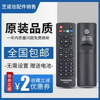 Оригинальный подлинный Changhong Machine TV Remote Control Rid100 LED32C2060 32M1 39M1 43M1