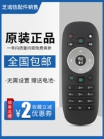Hisense CN3B12 CN3F12 ТВ