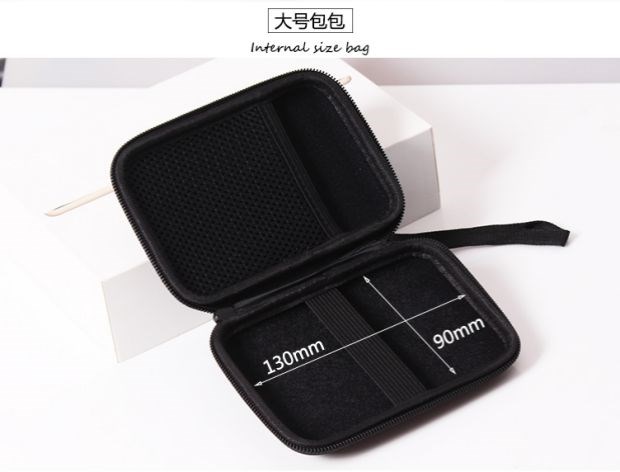 Gói lưu trữ kỹ thuật số gói dữ liệu hoàn thiện gói chống sốc 2,5 inch gói đĩa cứng di động cung cấp điện gói vàng hộp lưu trữ thuế
