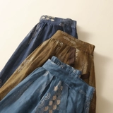 Возьмите утечку ~ Внешняя торговля с большим именем, вырезая лейбл женский двойной слой Рами А -в форме крупной зонтичной юбки