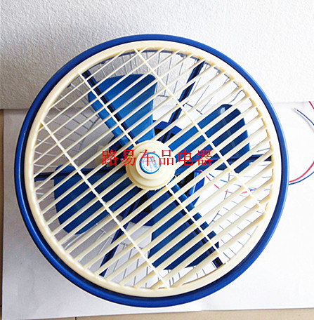 Quạt trần 24 V quạt trần xe desuperheater V24V Quạt trần 12 inch Quạt trần xe nông nghiệp - Âm thanh xe hơi / Xe điện tử loa ô tô xịn