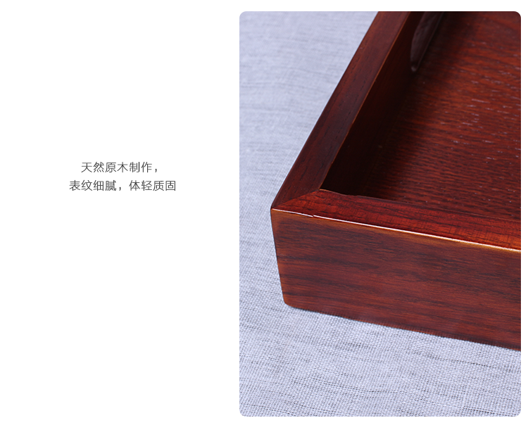 Nhật Bản tấm gỗ hình chữ nhật rắn gỗ hộ gia đình bộ đồ ăn khay trà đơn giản bằng gỗ khách sạn chén trà khay bữa ăn - Tấm khay go