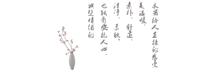 Gỗ óc chó đen Phong cách Nhật Bản Đĩa gỗ Rắn Khay gỗ Hộ gia đình Dim Sum Đồ ăn nhẹ Bánh mì bằng gỗ Tấm gỗ Đĩa Tấm Tấm khay gỗ decor