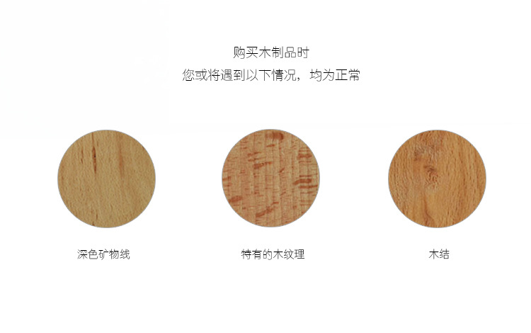 Đĩa gỗ kiểu Nhật, cây du, bữa ăn sáng, món ăn, gỗ, khách sạn, món ăn lạnh, món ăn bằng gỗ, bộ đồ ăn bằng gỗ tròn khay gỗ đẹp