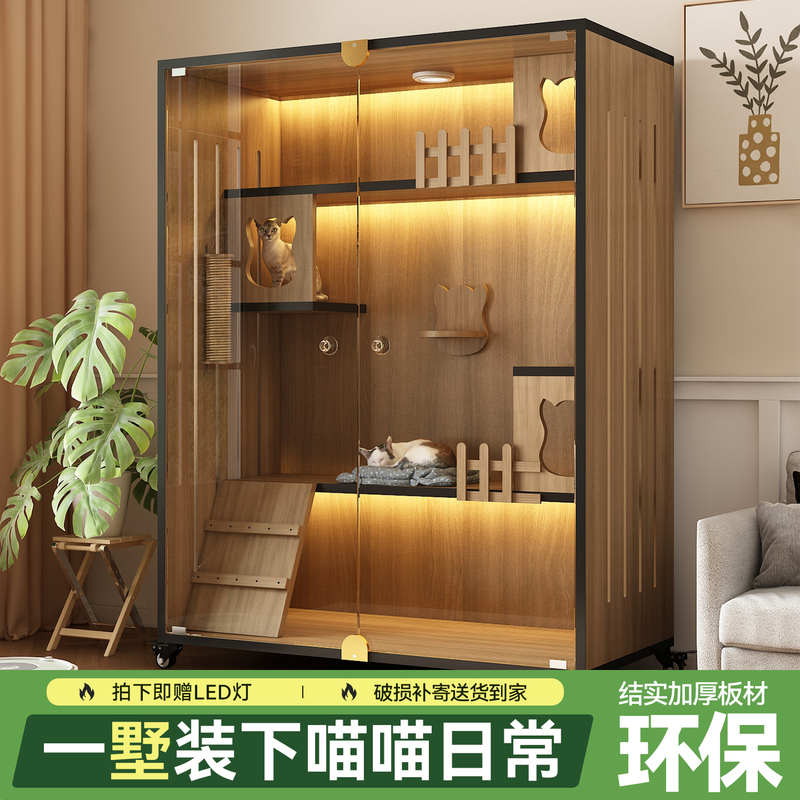 Cat Villa, Cat Nest, Cat Cage with Integrated Toilet, Comfortable and Ventilated, Suitable for Large Cats, Panoramic Luxury Cat House, Cat Shelter