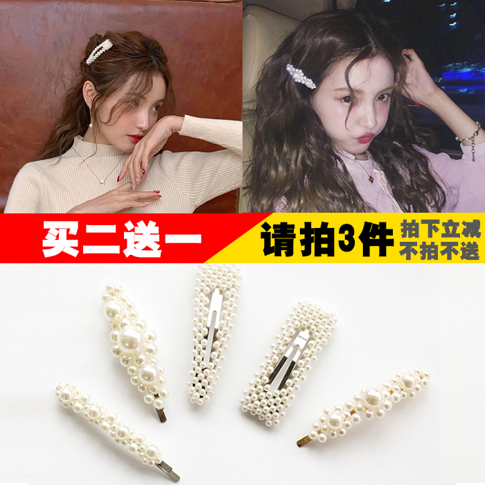 粉丝福利购优惠券2元