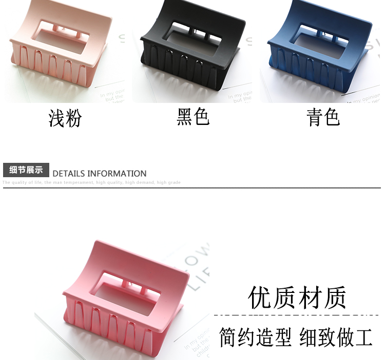 Hàn Quốc phụ kiện tóc thanh lịch hoang dã vừa kẹp tóc clip clip người lớn đơn giản kẹp tóc đuôi ngựa bờm tóc