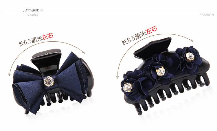 Accessoire coiffure en plexiglas - Ref 1201262 Image 11