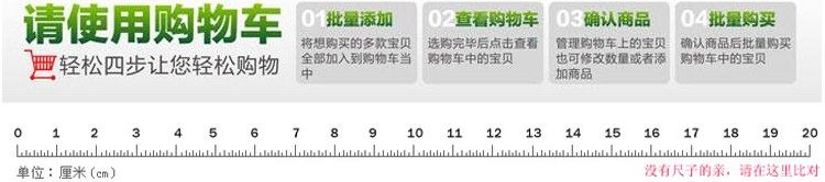 Accessoire cheveux en autre - Ref 1202880 Image 4