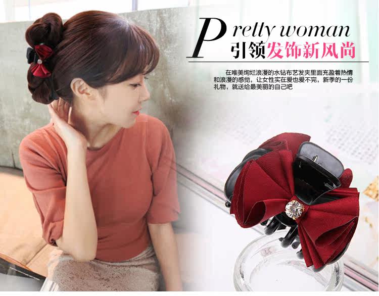 Accessoire coiffure en plexiglas - Ref 1201262 Image 7