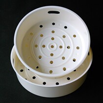 Original Beauty Rice Cooker rice cooker Steam Rack Steamed steam steamer 3 4L 5L Original plant accessories