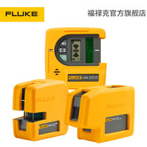 American Fluke Laser Level FLUKE3PR 3PG 180LR LG Wire Meter Green Light